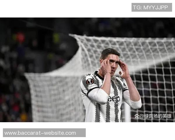 弗拉霍维奇面临降薪挑战多家豪门争相免签尤文前锋