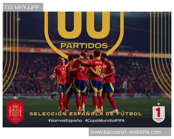 法比安国家队生涯40场不败纪录位列西班牙队史第二